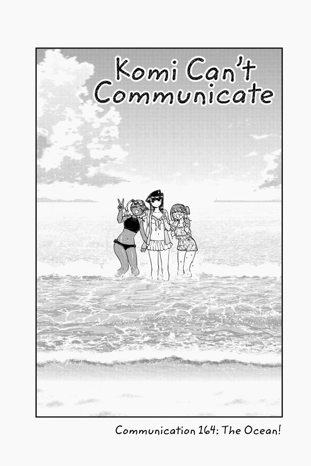 Komi Can’t Communicate, Chapter 164 image 02